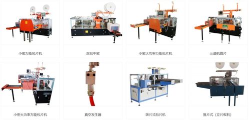 匠心筑造电源之芯 厦门安耐捷机电——2020年中国铅酸蓄电池企业优质设备供应商