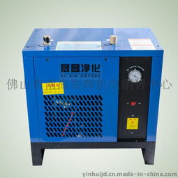 肇庆冷干机冷冻干燥机压缩空气干燥机高清图片解析与机电组件设备介绍